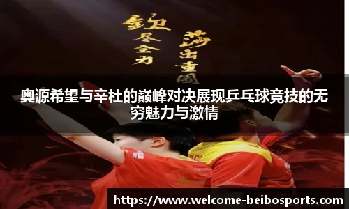 BB体育官方网站